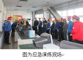 图片8.jpg