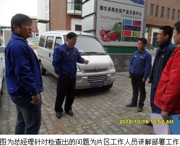 图片384.jpg