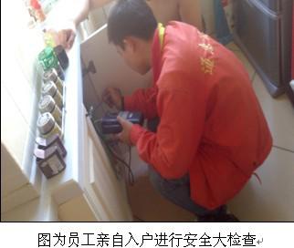 图片20.jpg