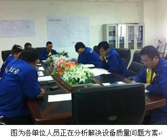 图片19.jpg