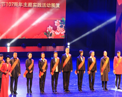 擦擦擦.png